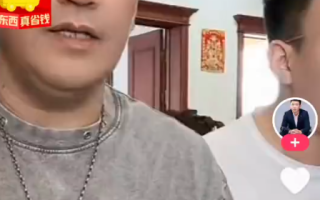 从求子传闻到江湖恩怨：二子爷泰国之旅背后的故事