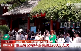 5.6日信息差：56万寻亲VS奔驰骗保狂魔，特朗普马斯克竟组“黑暗兄弟会”