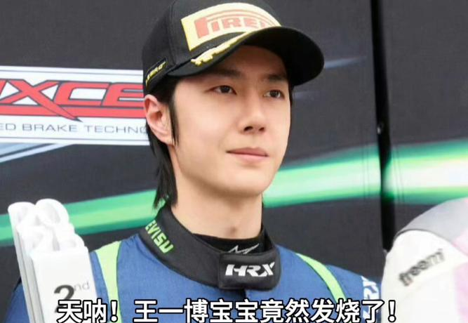 顶流博弈论：2025娱乐圈现象级事件背后的产业密码  第2张