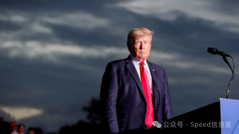 5.30日信息差：‌泪目！影帝隐婚10年终曝光，妻子竟是退圈多年的她！‌  第4张